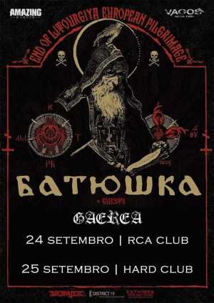 Live in Hard Club... Portugal.... BATUSHKA